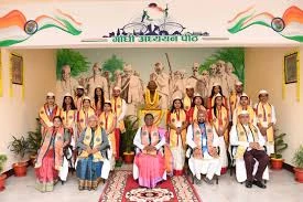 Mahatma Gandhi Kashi Vidyapith, Varanasi,